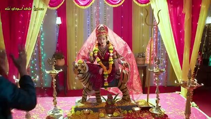 مسلسل الرباط الابدي الحلقة 84 مترجمة