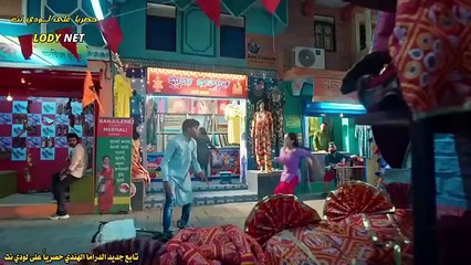 مسلسل الرباط الابدي الحلقة 81 مترجمة