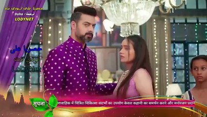 مسلسل الرباط الابدي الحلقة 83 مترجمة