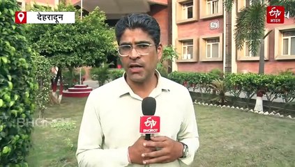 उत्तराखंड में वक्फ प्रॉपर्टीज का होगा सर्वे, लेखा जोखा तैयार करेगी सरकार, ऐसी है प्लानिंग