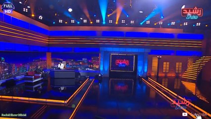 رشيد شو 2025 الفنان لازارو وحكاية فشله ونجاحه Rachid Show 2025 Lazaro Full HD Ep3