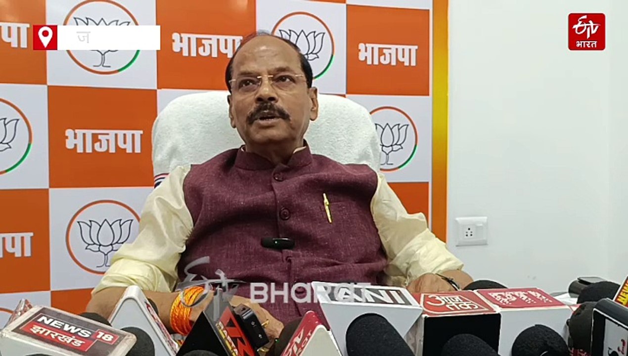 झारखंड में हुआ 700 करोड़ का शराब घोटाला, आदिवासी क्षेत्र में शराब को बढ़ावा दे रही हेमंत सरकार: रघुवर दास