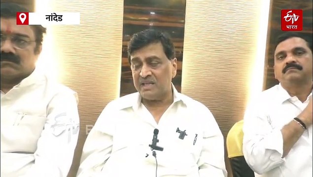 नांदेडमधून भाजपा करणार स्थानिक स्वराज्य संस्थेचा 'शंखनाद'; अमित शाह, फडणवीस यांच्या उपस्थिती होणार सभा