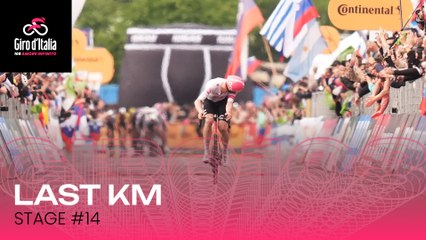 Giro d'Italia 2025 | Stage 14: Last KM