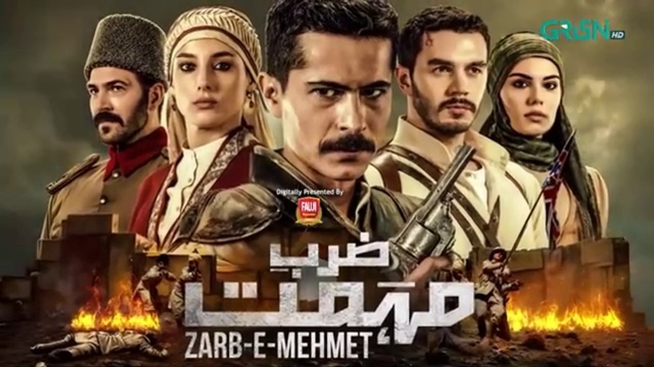 Zarb e Mehmet Episode 28 [Urdu Dubbed] 23rd May 25 - Digitally Presented By Fauji Supreme | Green TV