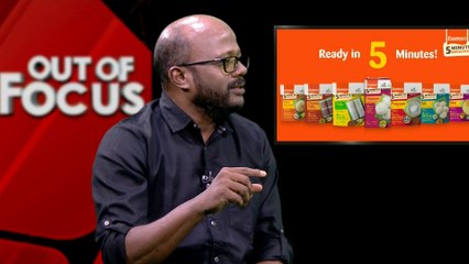 വേടനെ ജാതി ഭീകരനാക്കുന്നതിന് ആർഎസ്എസിന് കൃത്യമായ കാരണങ്ങളുണ്ട്