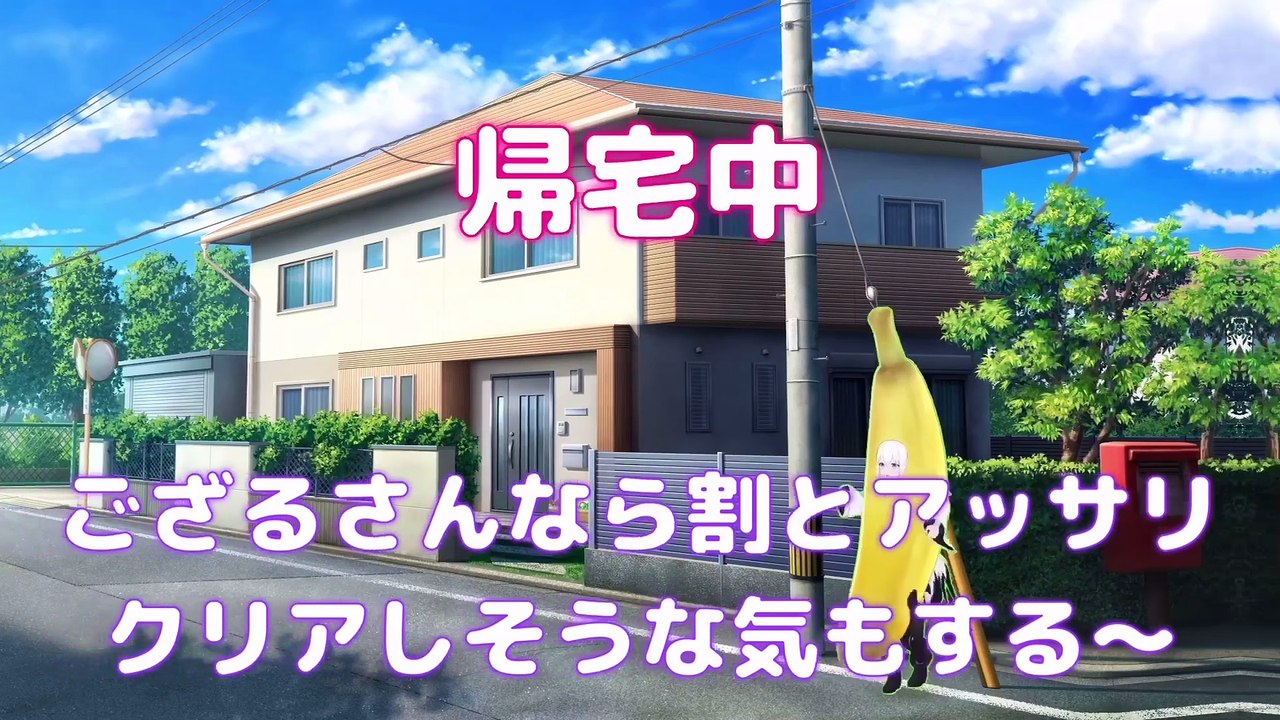 【しらかミーム】いろはがマイクラ練習でエンドラ討伐RTAを試してみる話【ホロライブ】#hololive #ホロライブ #shirakameme #白上フブキ #風真いろは