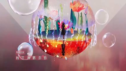 Dear Enemy Ep 3 English Sub