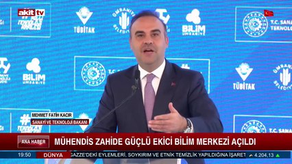 Mühendis Zahide Güçlü Ekici Bilim Merkezi açıldı