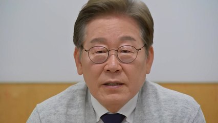 이재명 "비법조인 대법관 법안, 섣불러...당내 자중 지시" / YTN