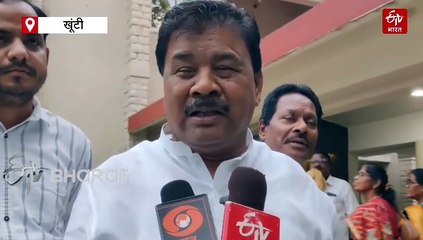 कांग्रेस के दिग्गज नेताओं का खूंटी में हुआ जुटान, पार्टी को मजबूत करने की दिशा में बनी रणनीति