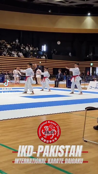 Kanku Dai Kata