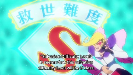 (Cautious Hero Episode 1 )English Subbed