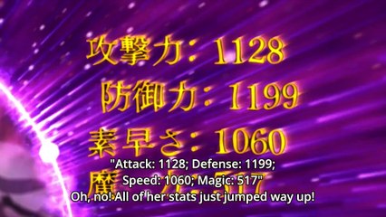 Cautious Hero( Episode 2) English Subbed