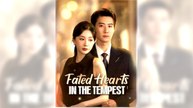 Fated Hearts in the Tempest full episode