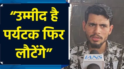 ऑपरेशन सिंदूर के बाद सुचेतगढ़ बॉर्डर पर लौटी सामान्य स्थिति