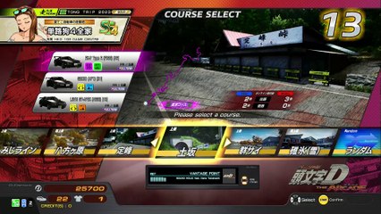 20250519 HKG A0BOY 新之 箱下&秋上