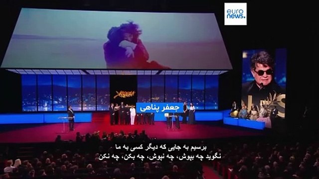 جعفر پناهی برنده جایزه نخل طلای جشنواره سینمایی کن شد