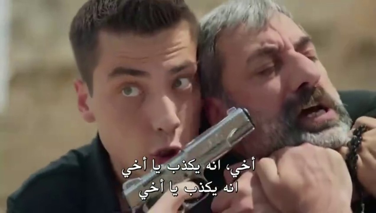 مسلسل المدينه البعيدة الحلقه 26 مترجمة
