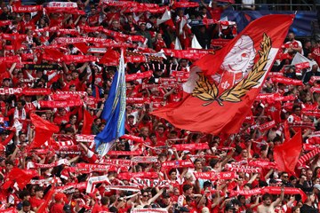 La finale avec les supporters de Reims