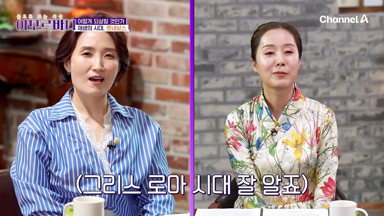 신을 되살린 르네상스 시대의 화가, 양면의 삶을 산 미켈란젤로