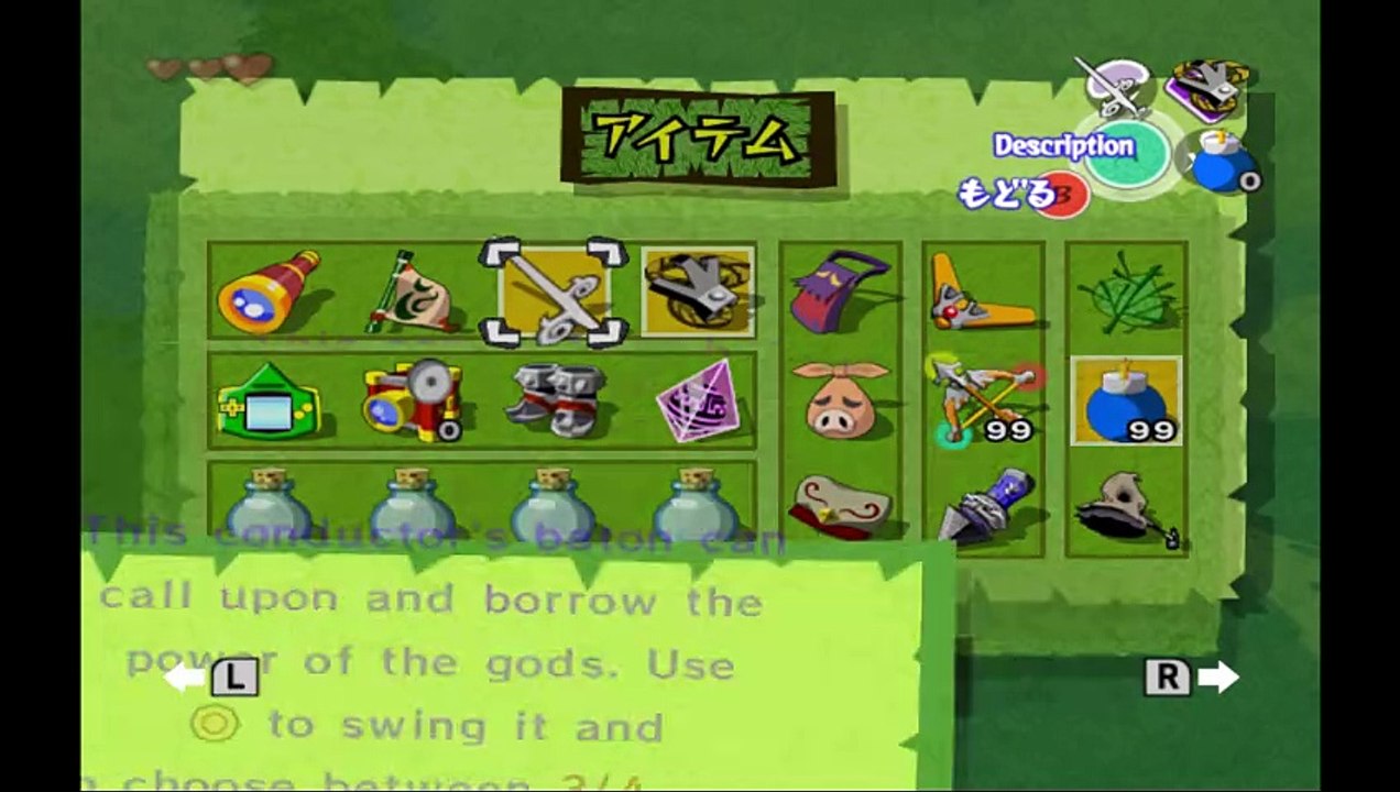 Wind Waker. Testing my JAP mod that puts English text in it P1