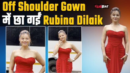 Rubina Dilaik ने Off Shoulder Red Dress  में लूटी महफिल! सादगी देख हार बैठे फैंस अपना दिल!