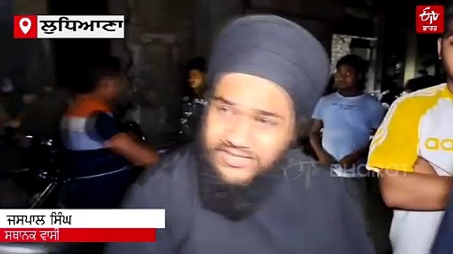 ਮੌਤ ਦਾ ਕਾਰਨ ਬਣੇ ਤੇਜ਼ ਤੂਫ਼ਾਨ ਅਤੇ ਹਨੇਰੀ, ਲੁਧਿਆਣਾ 'ਚ ਫੈਕਟਰੀ ਦੀ ਕੰਧ ਡਿੱਗਣ ਨਾਲ ਮਜ਼ਦੂਰ ਦੀ ਮੌਤ
