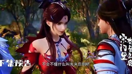 Preview Everyone In The Secte Eps 70