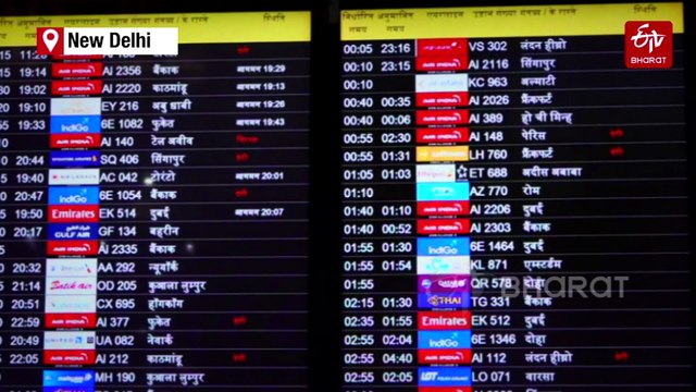 49 Flights Diverted At Delhi Airport As Heavy Rain, Thunderstorms Lash National Capital