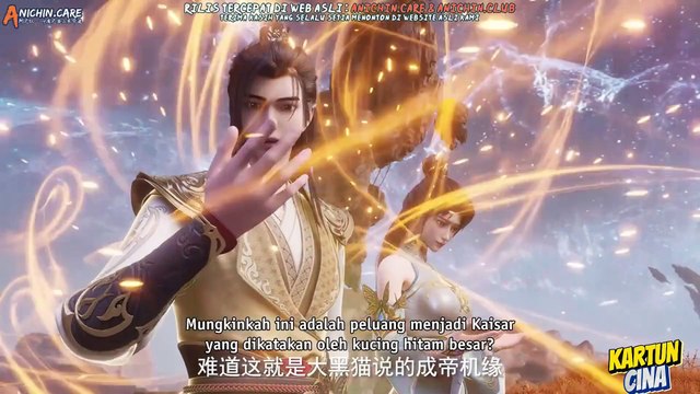 Martial Master Eps 528-535 SUB INDO