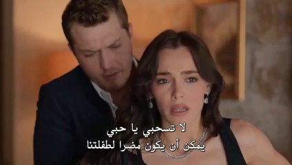 مسلسل قلب اسود الحلقة 33 مترجمة