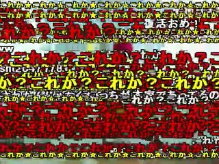 [初期米～お米多め]M.C.ドナルドはDANCEに(ry