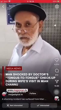 Doctor ka test karnay ka Anokha tareeka. Wah kia baat hai doctor kee
