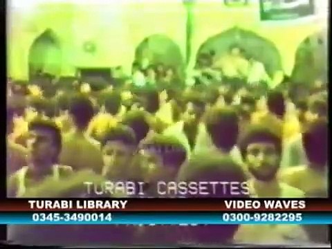 Aaram Kahan - Nasir Zaidi _ Nohay 1989 _ Old Nohay _ Bibi Zainab Noha 2020