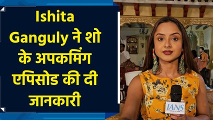 Ishita Ganguly Exclusive: Badi Haveli Ki Choti Thakurain की चमकीली ने शो के खोले राज
