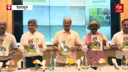 EXCLUSIVE: वन महकमे में 69 कैडर पोस्ट पर सिर्फ 43 अफसर तैनात, ऐसे बिगड़ा जिम्मेदारियों का सिस्टम