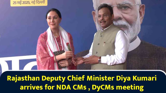 Rajasthan Deputy Chief Minister Diya Kumari arrives for NDA CMs , DyCMs meeting
