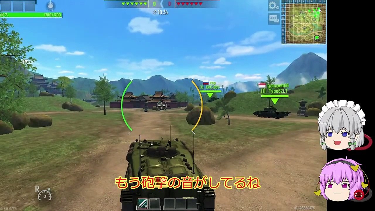 [Yukkuri Game Commentary] Tank Force A tank battle game in which the fox-loving Touhou characters "Sakuya" and "Satori" are deployed