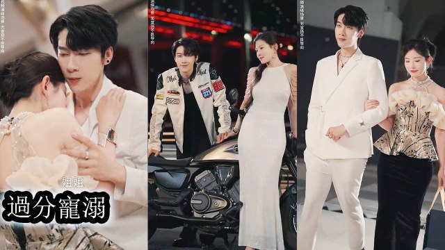 She slept with a man by mistake. He got obsessed. Terrified, she fled back home - Chinese 2025