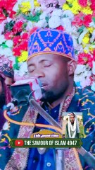 QARI EIDI Shaban | Surah AL Duha | Quran Recitation