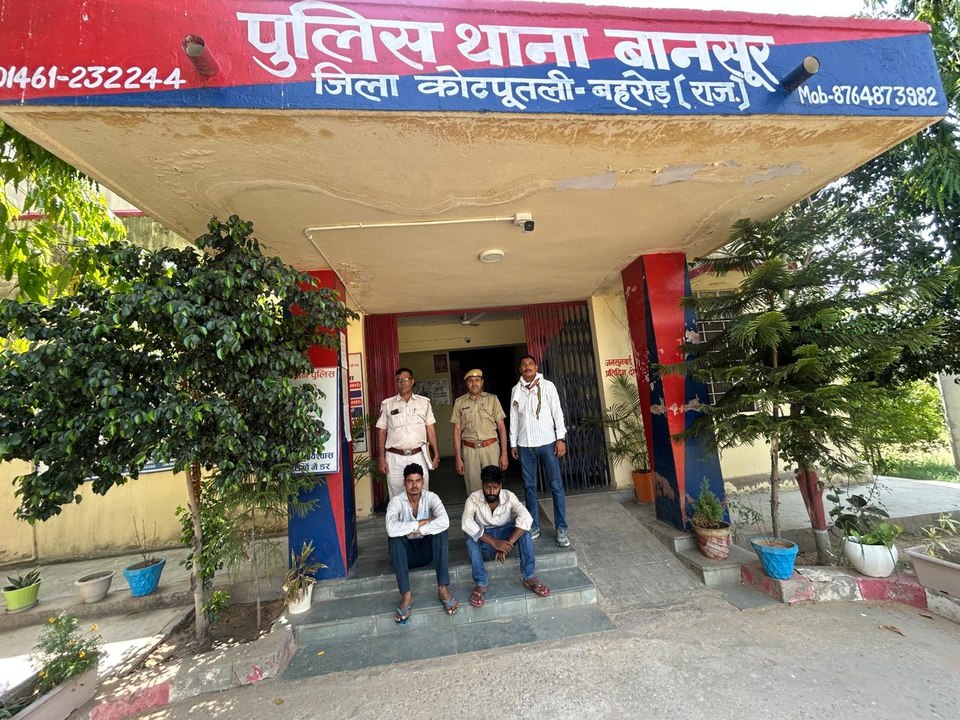 बाइक चोरी के दो आरोपी गिरफ्तार, चोरी की मोटरसाइ...