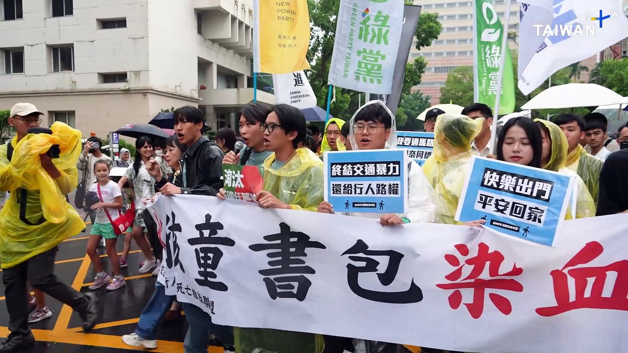 Protesters March in Taipei, Call for Measures To Protect Pedestrian Safety