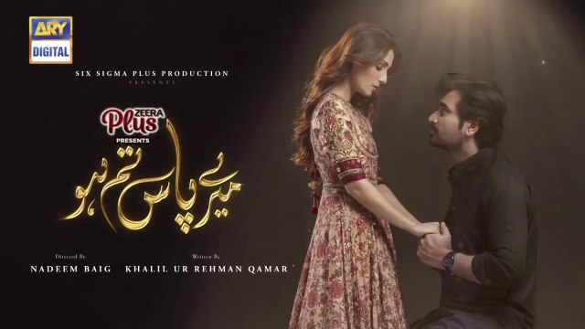 Meray Paas Tum Ho Episode 22 | Ayeza Khan | Humayun Saeed | Adnan Siddiqui | Hira Salman