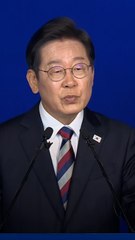 '경제' 11번 외친 이재명 "사법∙검찰개혁, 초기 힘 뺄 일 아냐"