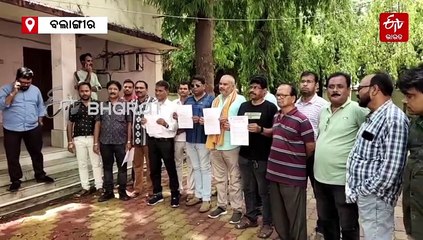 ଖବର ସଂଗ୍ରହ ବେଳେ ସାମ୍ବାଦିକଙ୍କୁ ଆକ୍ରମଣ, କଙ୍ଗାରୁ କୋର୍ଟରେ ଦେଲେ ଅକଥନୀୟ ନିର୍ଯାତନା