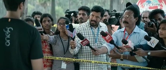 Second Case Reminder 👍