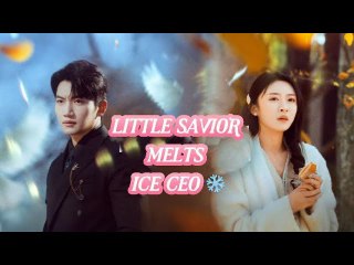 My Favorite Savior Full Movie - My Drama - Short Drama - Short Film Drama - Emotional & Powerful Stories 2025