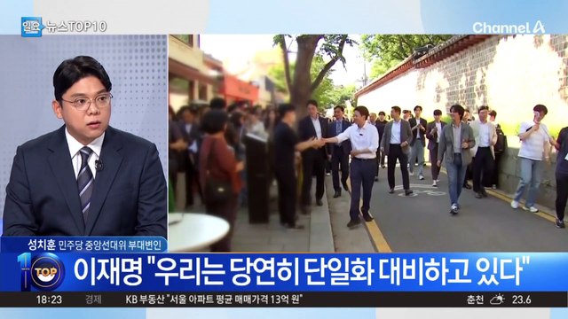 이재명 “김문수-이준석 결국 ‘내란 단일화’ 나설 것”