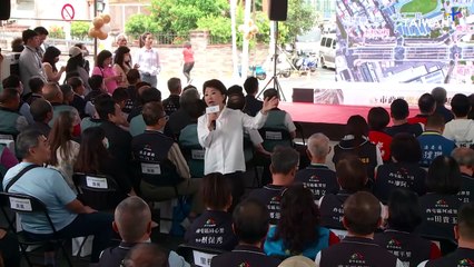 Speculation Grows Over Who Could Replace Chu as Kuomintang Chair